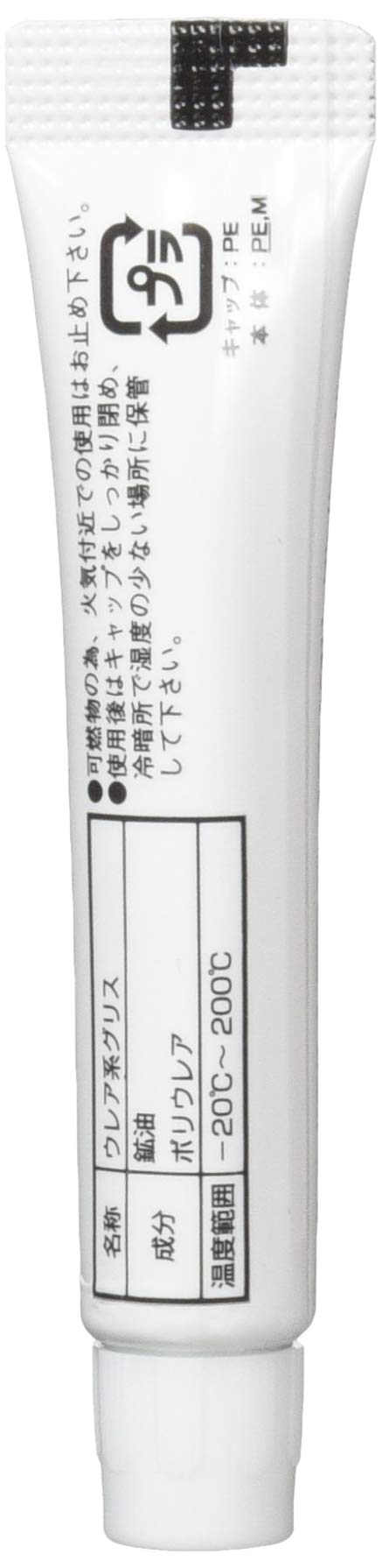 グリコ - レア♡初代♡グリコワゴン♡新品未使用 61sO9G5Tk+L._AC_SY200_QL15_.jpg